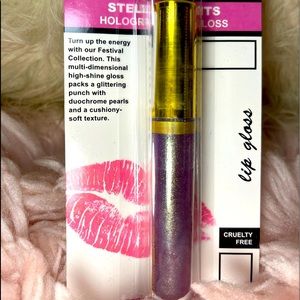 Kaleidoscope glitter lipgloss